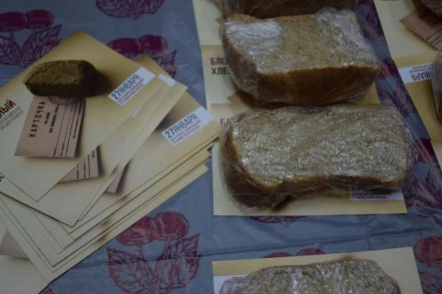 В Тамбове пройдёт Всероссийская акция памяти "Блокадный хлеб"