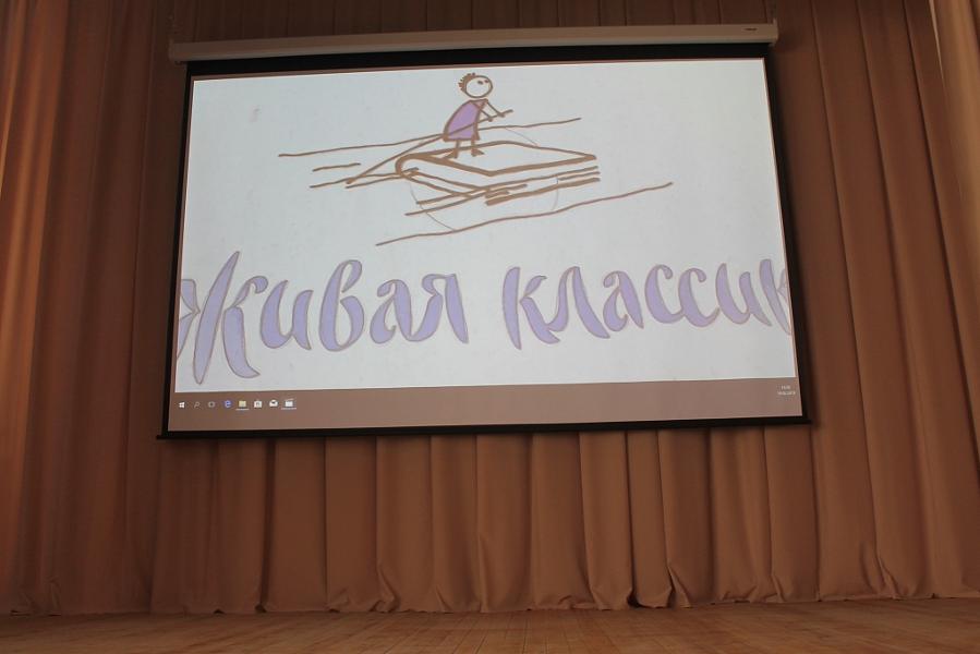 Школьники из Рассказовского района соревновались в искусстве декламации