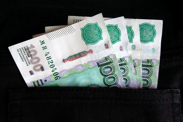 Ряд российских банков приостановил выдачу кредитов