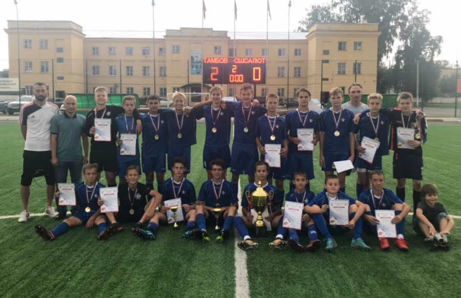 Молодые футболисты из Тамбова выиграли Первенство СФФ «Центр»