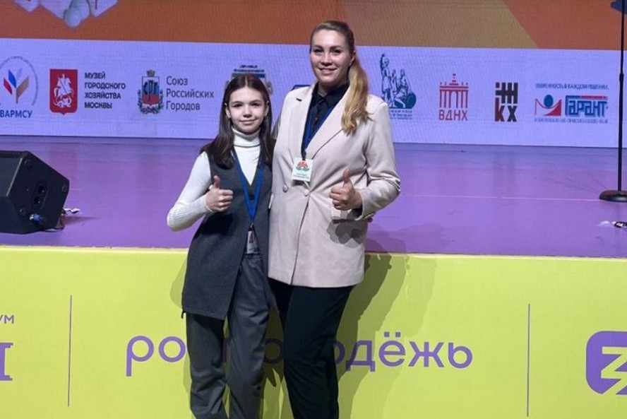 Проект тамбовской школьницы победил на всероссийском конкурсе детей и молодёжи