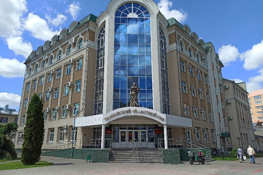 В суд направлено дело о хищении 230 млн рублей при ремонте дороги в Тамбовской области