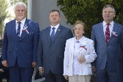 Открытие Доски Почета