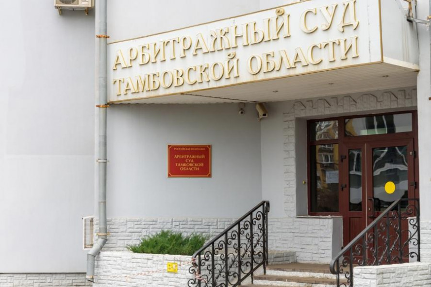 Налоговая служба вновь обратилась в суд с требованием обанкротить Волковский спиртзавод