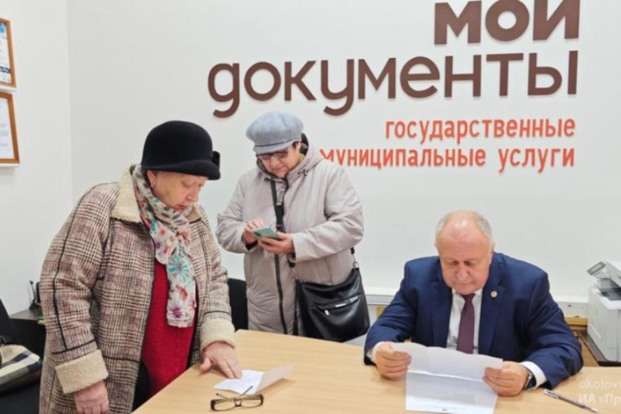 Глава Котовска провел прием граждан в городском МФЦ