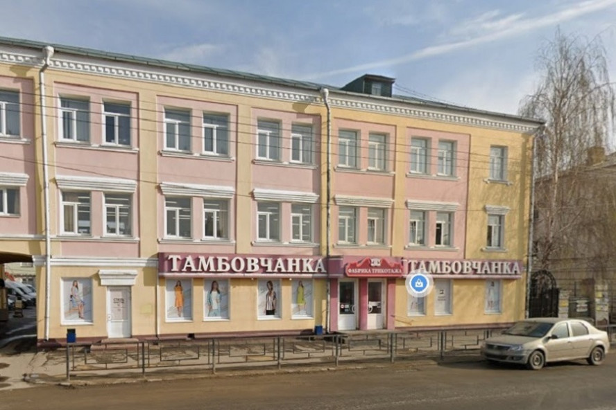 Фабрику ЗАО "Тамбовчанка" могут выставить на торги за 56 млн рублей