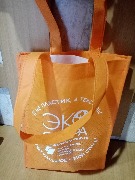 IMG_20200709_114644.jpg