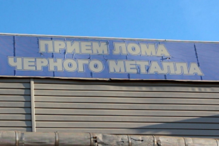 В Токаревском районе из частного дома украли 200 килограммов металлоизделий