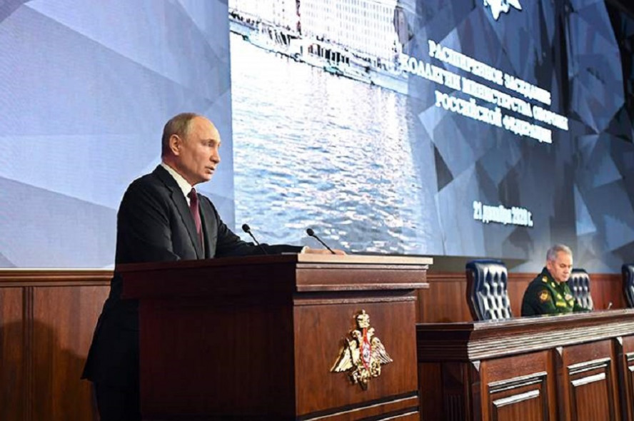 Путин проведет 21 декабря расширенное заседание коллегии Минобороны