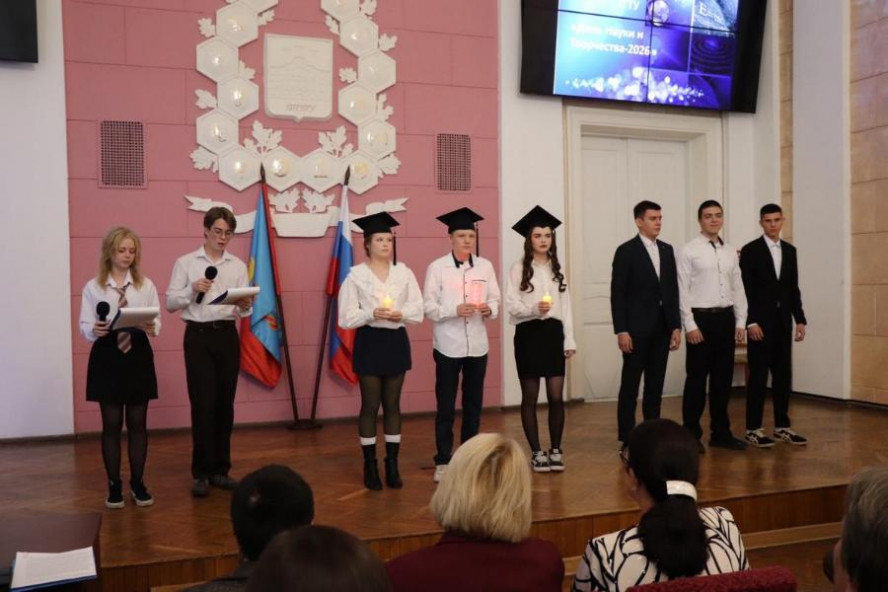 В ТГТУ прошёл "День науки и творчества" для учащихся Политехнического лицея