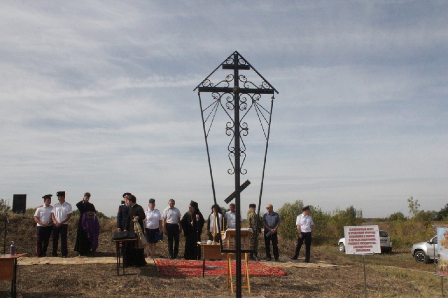 В Мичуринском районе освятили поклонный крест на Урляповом урочище