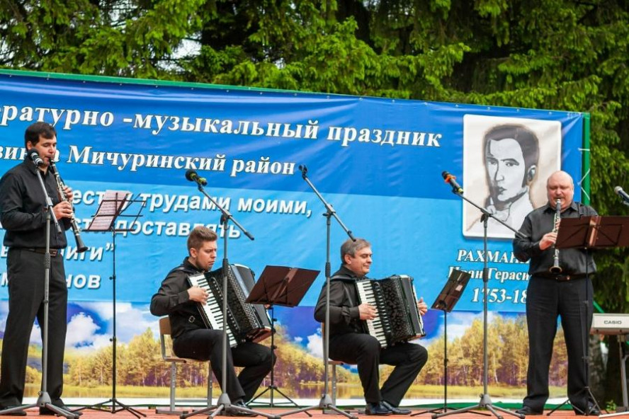 В Тамбовской области пройдёт музыкально-литературный праздник "Славя род Рахманиновых"