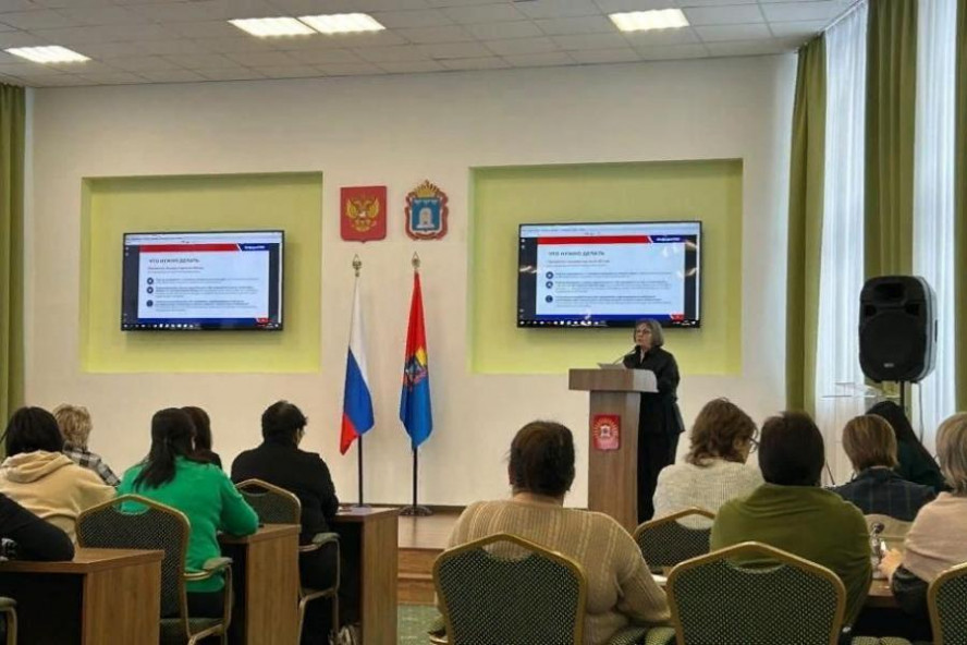 В Тамбовской области проходит профподготовка членов УИК к адресному информированию избирателей
