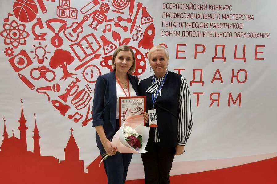 Два тамбовских педагога поборются за победу во Всероссийском конкурсе "Сердце отдаю детям"