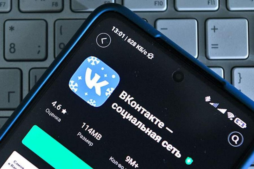 В работе сервиса "ВКонтакте" произошел сбой