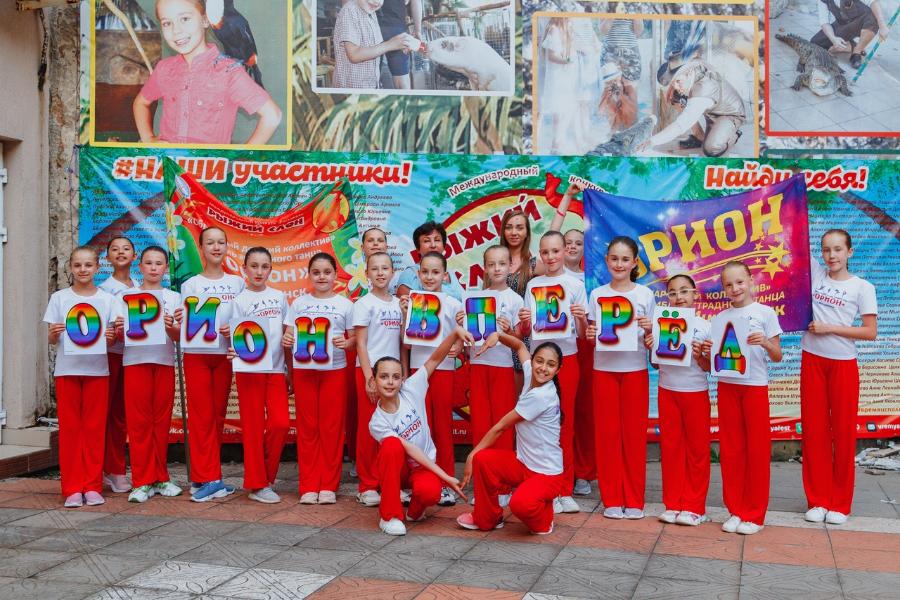 Танцоры из Тамбовской области завоевали Гран-при международного конкурса