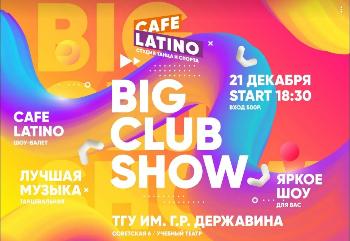 Big Club Show
