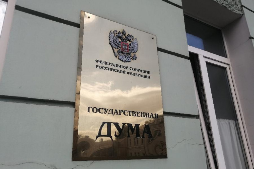 Госдума приняла закон о целевом обучении бюджетников-медиков