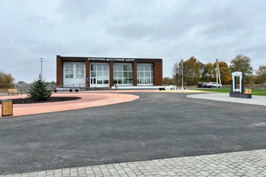 В Рассказовском округе отметят День дружбы народов