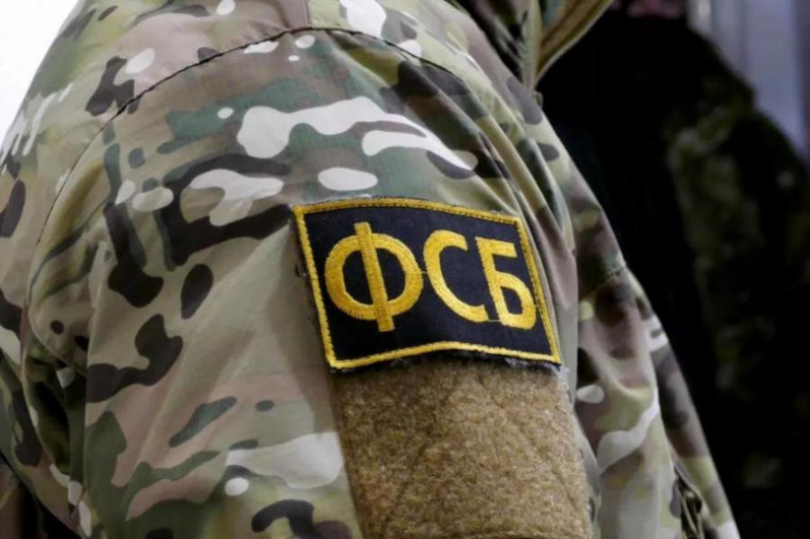 В органах ФСБ можно будет проходить военную службу по призыву