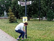 IMG_20200709_102153.jpg