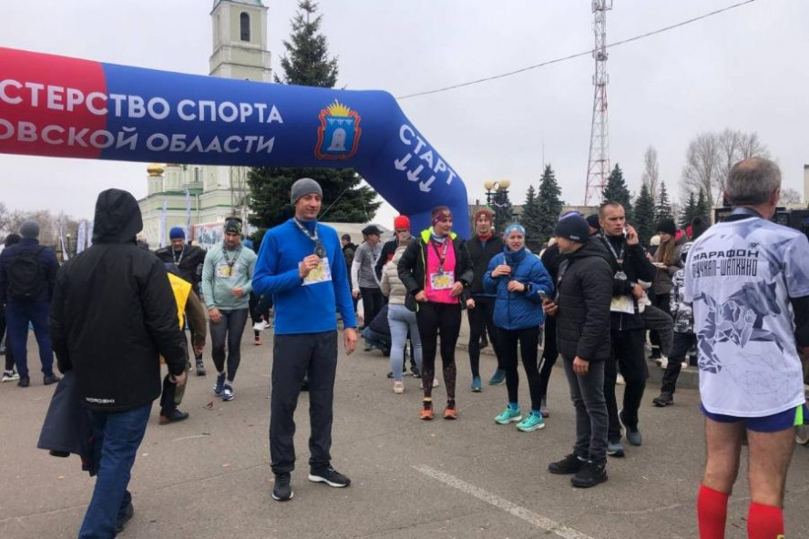 В марафоне "Мучкап-Шапкино. Любо" приняли участие более 400 спортсменов