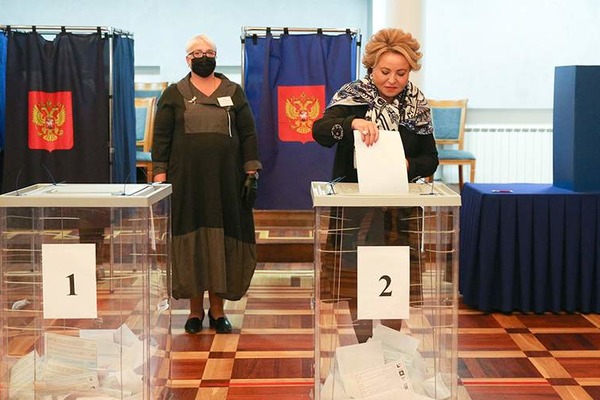 Валентина Матвиенко спрогнозировала смену 20 сенаторов по итогам выборов