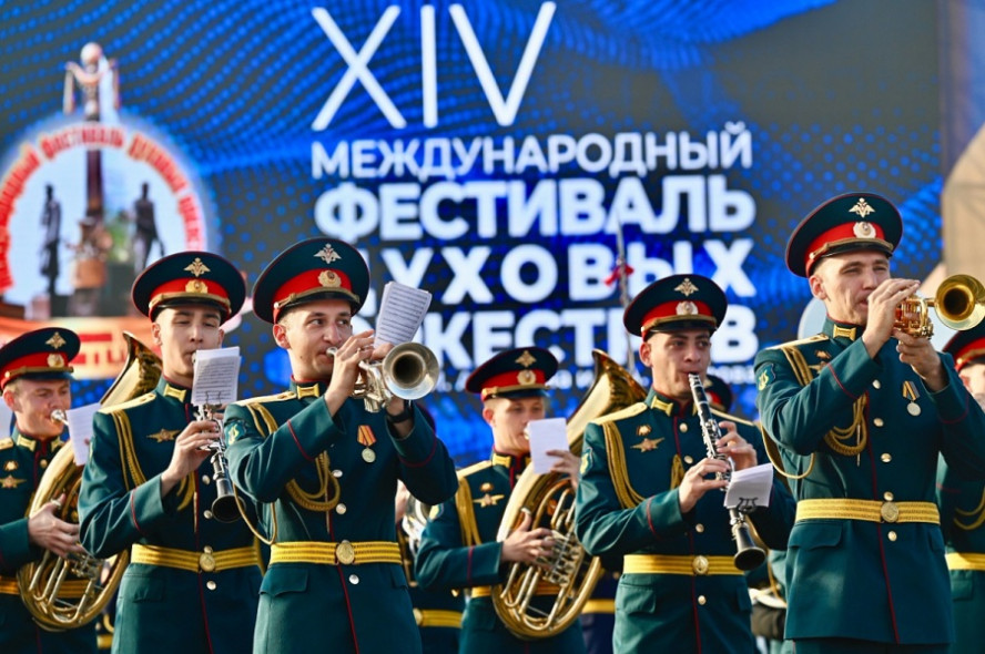 В Тамбове завершился XIV Международный фестиваль духовых оркестров