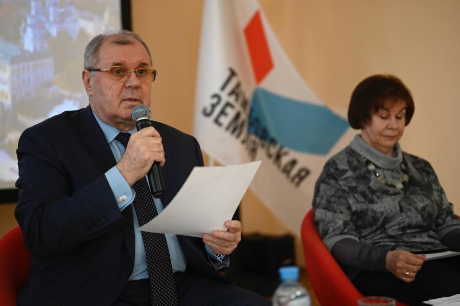 Максим Егоров предложил участникам "Тамбовской земли" смоделировать будущее региона