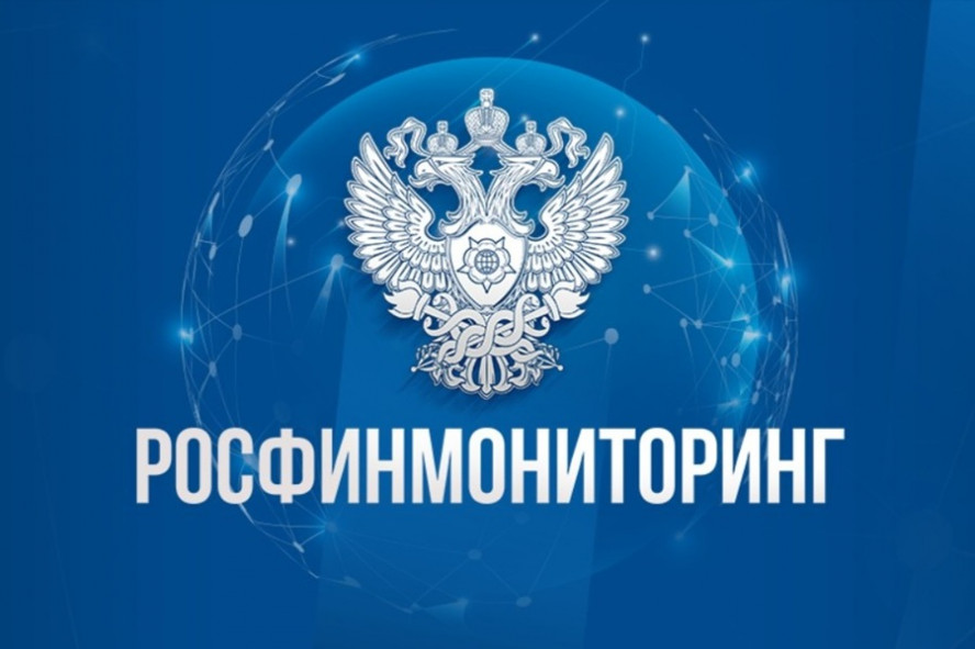 Болгарскую ассоциацию бывших владельцев "Ланты" внесли в список экстремистских