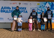 DSCF6011.jpg