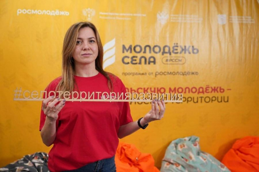 Тамбовчанка стала победителем конкурса "Лидеры села"