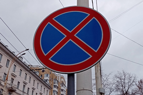 На улице Астраханская в Тамбове временно запретят остановку транспорта