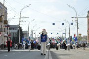 Первомайское шествие в Тамбове