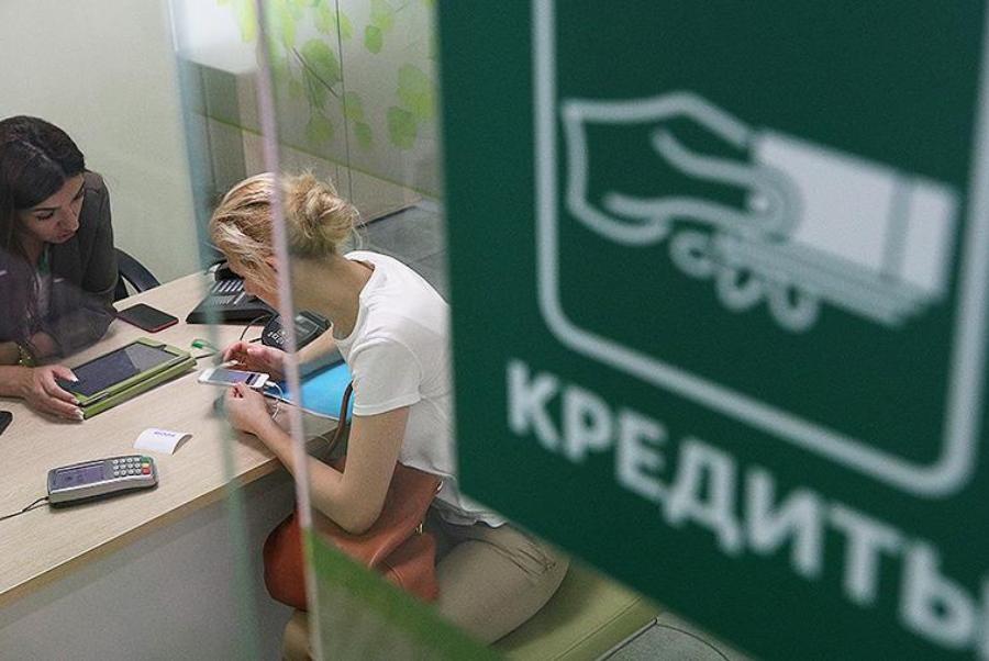 В России прекратят действовать введенные ЦБ послабления