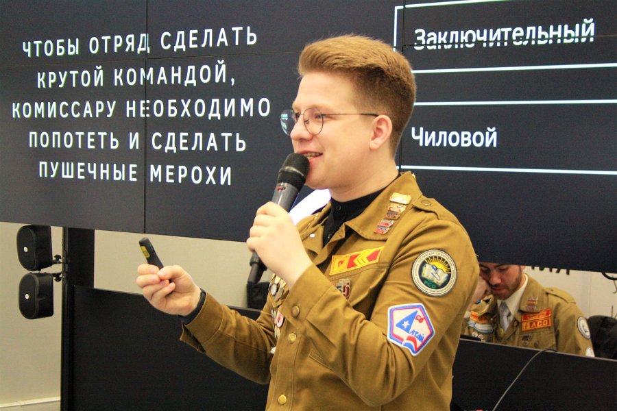 Студенты Тамбовского филиала РАНХиГС приняли участие в лекции Павла Руднева