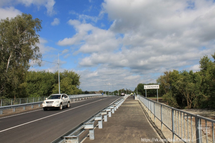 В Тамбовской области капитально отремонтировали два моста через реку Ламочка