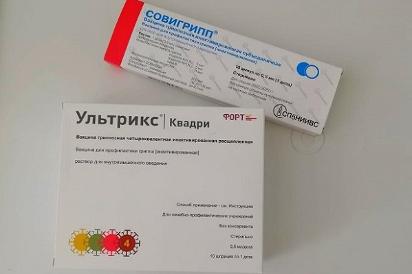В Тамбовскую область поступила первая партия вакцин против гриппа