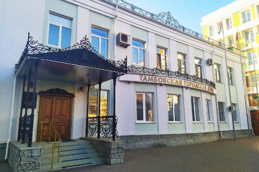 Итоги дня: кадровые решения Тамбовской гордумы, операция "Автобус", ремонт дороги за 42 млн рублей