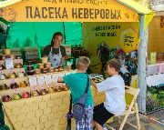 DSCF8146.jpg