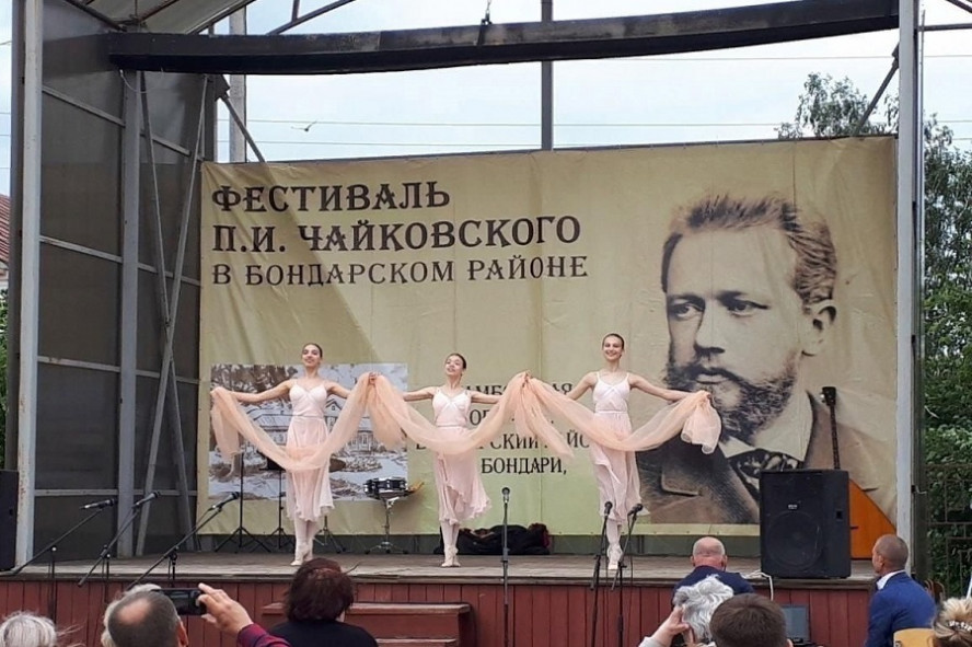 В Тамбовской области пройдёт музыкальный фестиваль "День П.И. Чайковского"