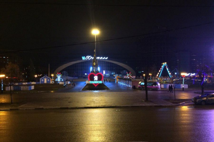 В центре Тамбова 16 декабря запретят остановку и движение автомобилей