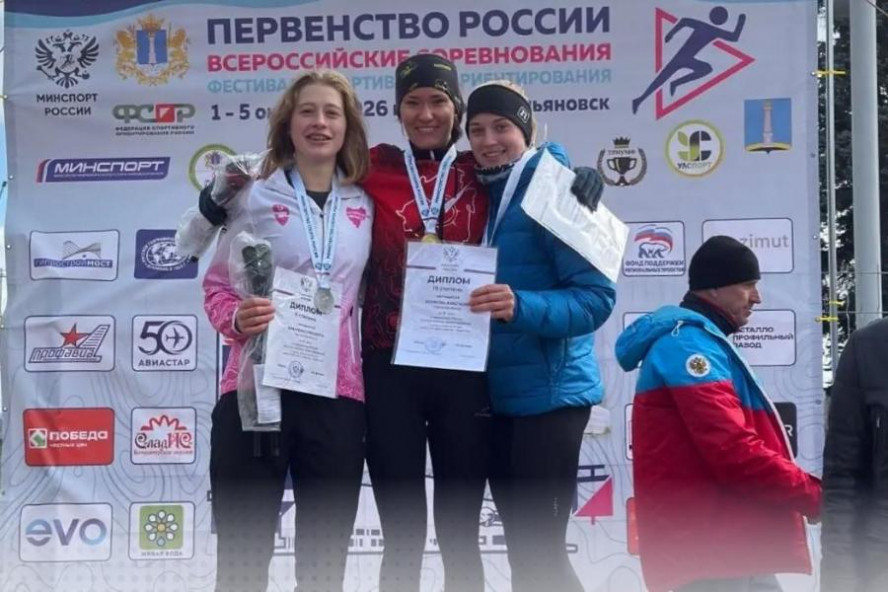 Тамбовчанка стала двукратным бронзовым призёром первенства России по спортивному ориентированию