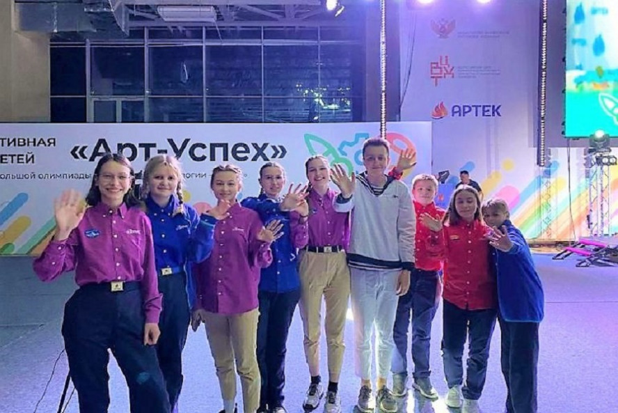 Школьники из Тамбовской области стали победителями Всероссийской олимпиады "Арт-Успех"