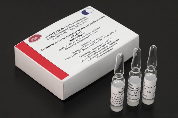 Вакцина против коронавируса "ЭпиВакКорона" впервые поступила в Тамбовскую область