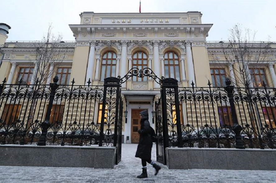 Банк России повысил ключевую ставку до 16% годовых