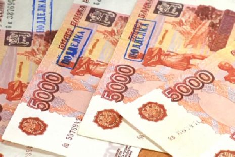 В Тамбове будут судить сбытчиков фальшивых купюр из Воронежа