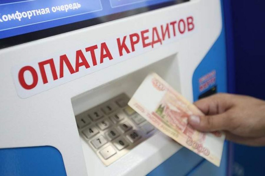 Россиян предупредили о штрафах за ненадлежащую трату кредитов