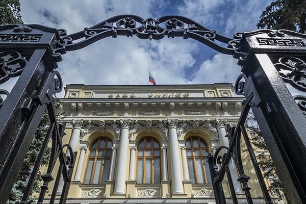 ЦБ РФ рекомендовал банкам давать кредитные каникулы мобилизованным гражданам