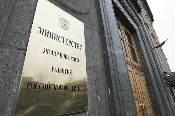 В России 14 банкам разрешили выдавать беспроцентные кредиты бизнесу